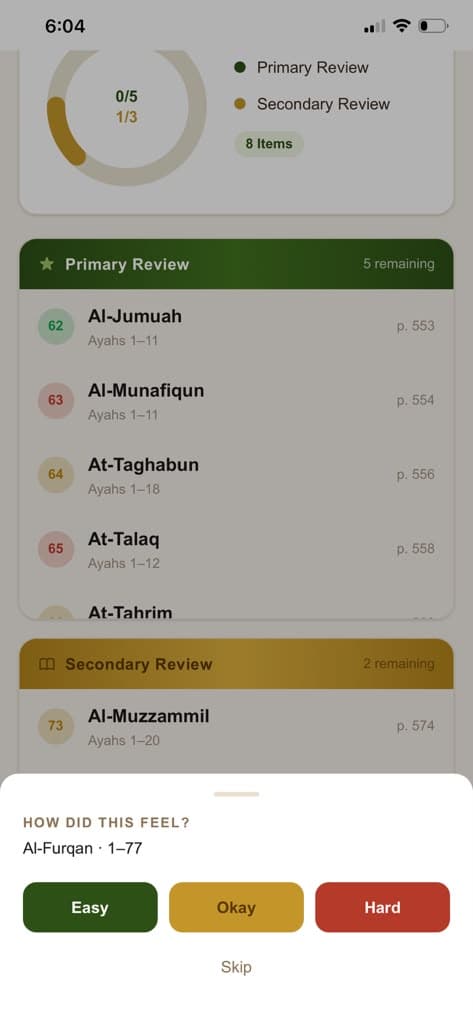 Rating prompt asking how the recitation felt, with Easy, Okay and Hard options