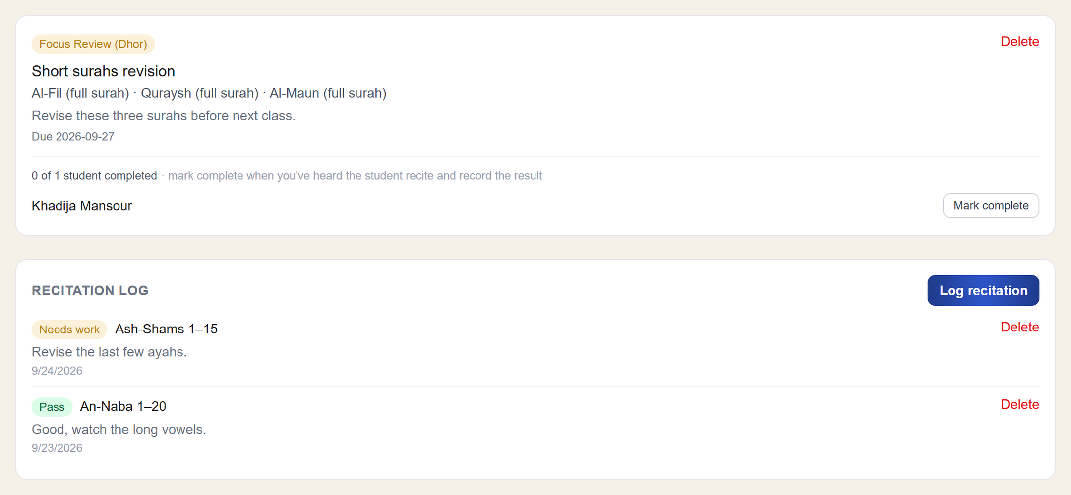 An open assignment above a recitation log with pass and needs-work results and the teacher's notes
